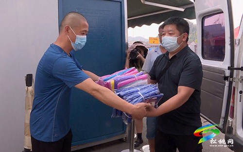 松桃爱心企业踊跃支援疫情防控一线