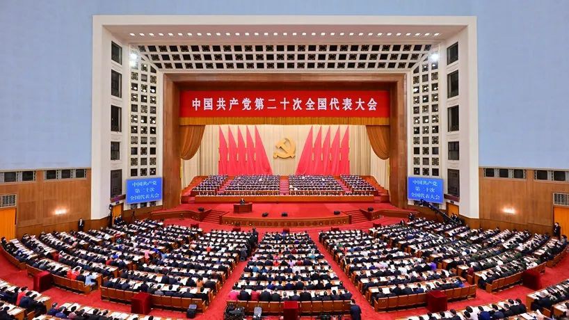 党的二十大报告“统战新语”出炉 习近平总书记这样论述！（附文字实录）