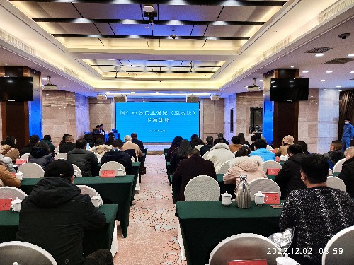 市纪委市监委为铜仁市各民主党派作《中华人民共和国监察法》专题讲座