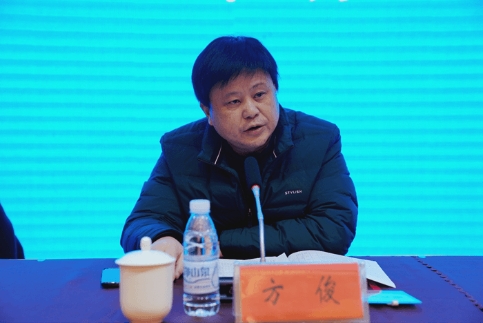 思南县新的社会阶层人士联谊会正式成立
