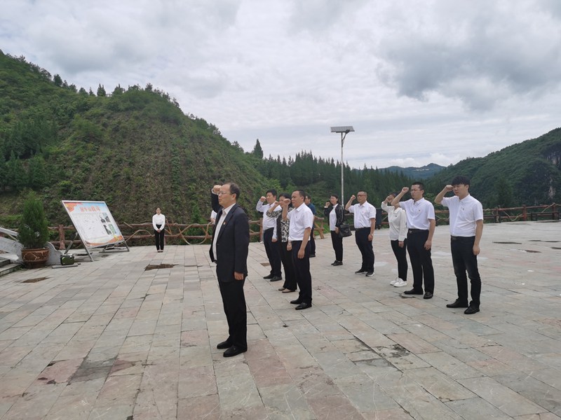 铜仁市侨联开展“追寻红色基因，重走革命之路”党史学习教育