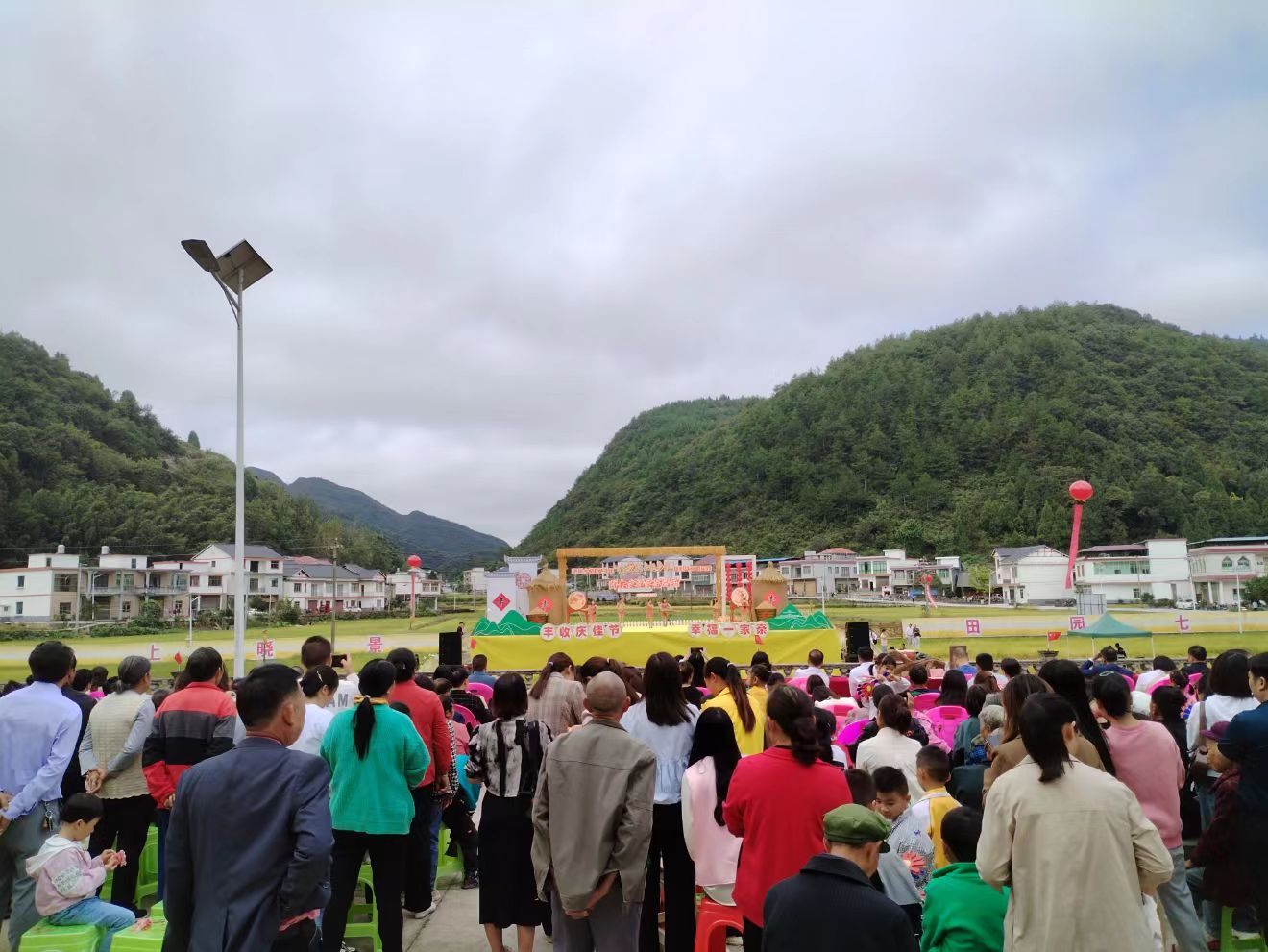 沿河：开展“四在农家·和美乡村”群众文化文艺活动