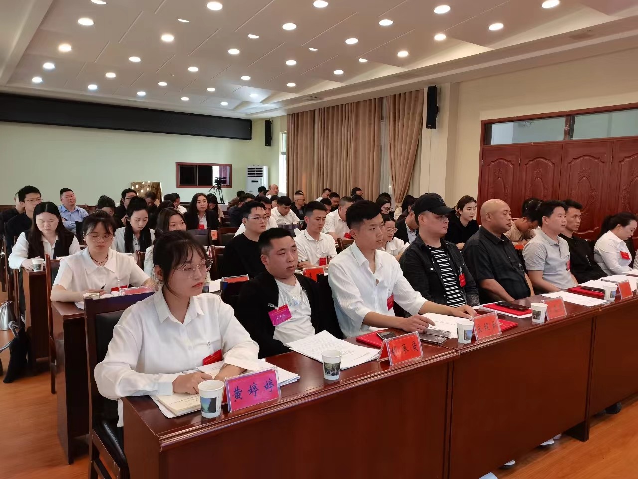 沿河：召开网络人士联谊会第一次会员代表大会暨成立大会