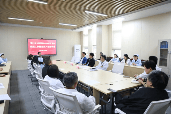 铜仁市人民医院召开2024年上半年统战 工作暨党外人士座谈会