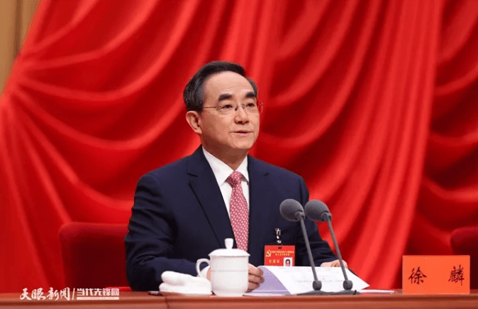 中共贵州省委十三届八次全会在贵阳举行