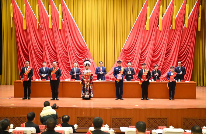 铜仁市第三次民族团结进步表彰大会召开