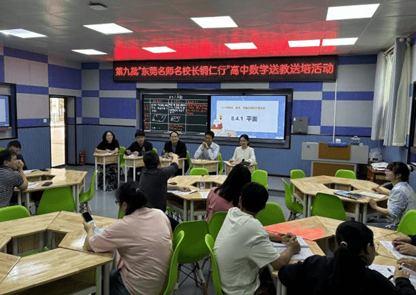 整合统战资源  创新帮扶模式