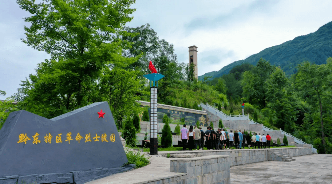 贵州沿河：乌江河畔绘就民族团结“同心圆”