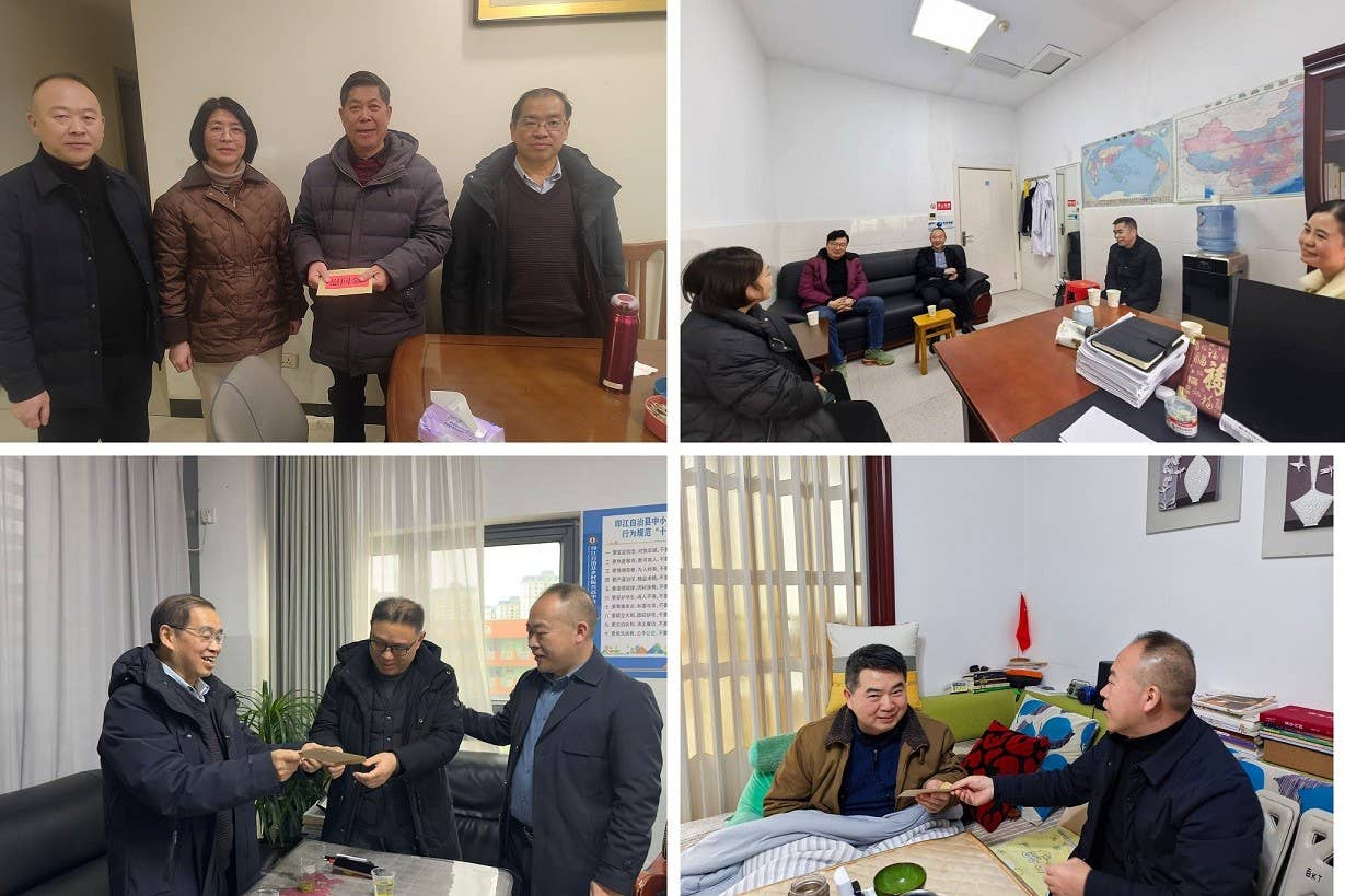 九三学社铜仁市委开展春节慰问活动