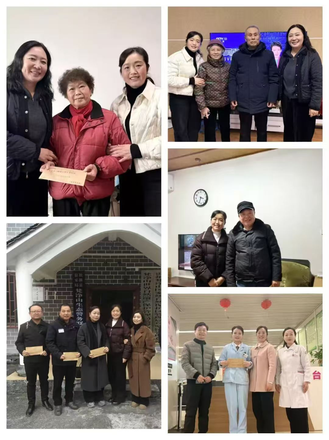 农工党铜仁市委会开展党员慰问活动