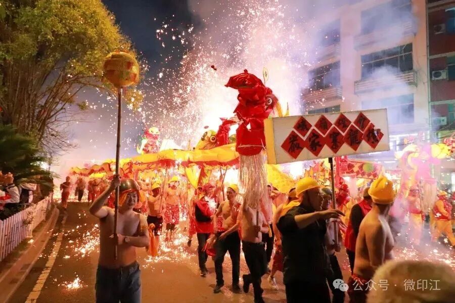 印江:舞龙嘘花闹元宵 民俗盛宴韵悠长