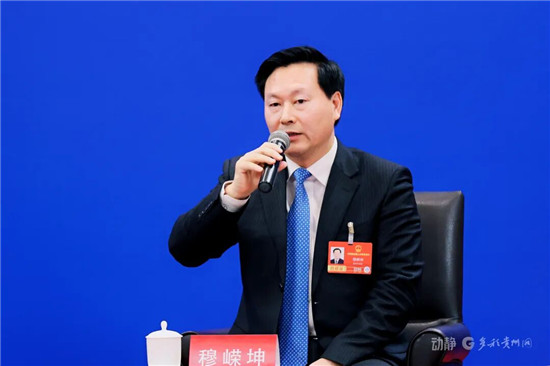 铜仁市长穆嵘坤：点绿成金，给生态“开户”、让空气“变现”