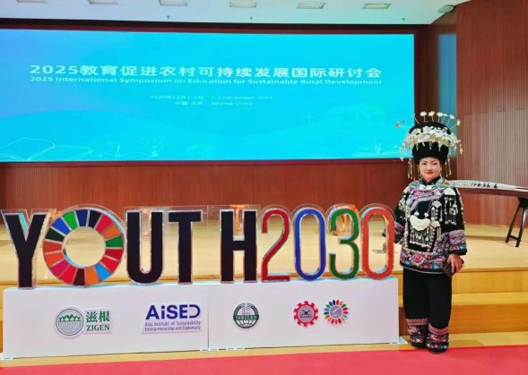 一针一线绣出乡村振兴新图景