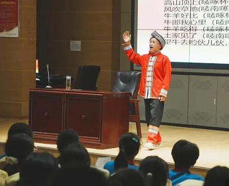 乌江潮涌聚伟力  山歌嘹亮铸同心——沿河自治县铸牢中华民族共同体意识工作侧记