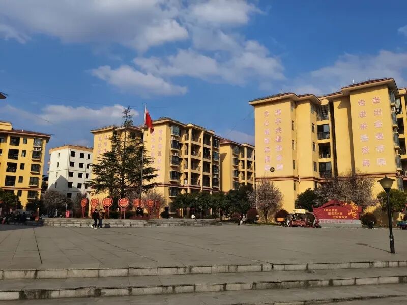 印江兴民社区：“六项”行动建设安心家园