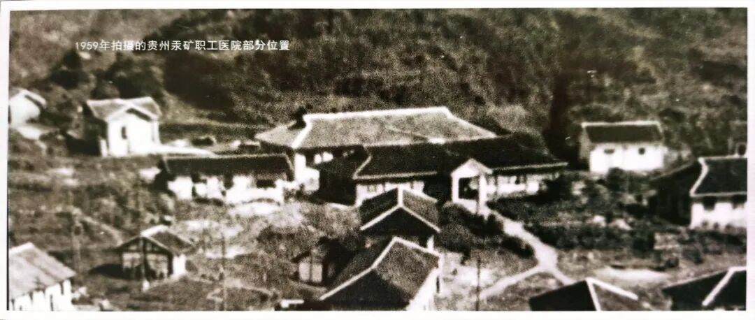 老归侨谢秉祥：扎根万山数十载 见证从矿山兴衰到城市新生