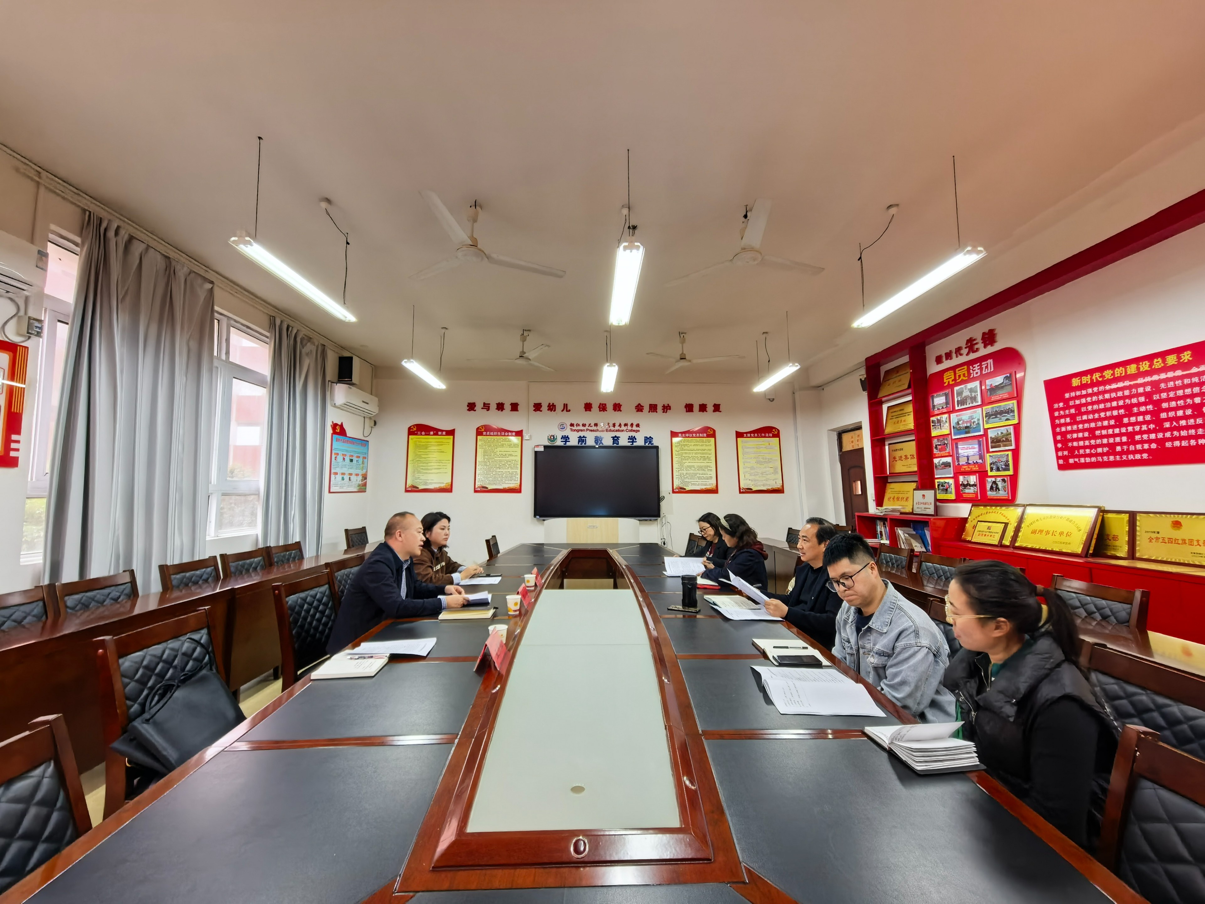 九三学社铜仁市委赴铜仁幼专对接课题调研工作