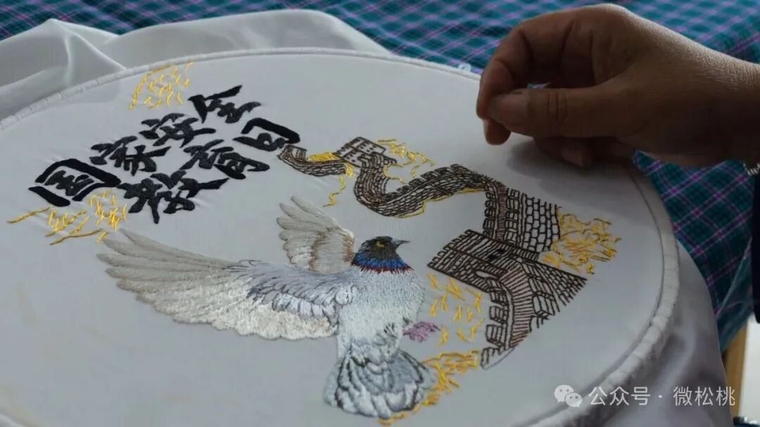 松桃：指尖绣山河 非遗筑安全