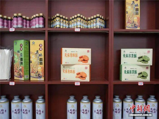 从“一株药”转向“一条链”！  中新网关注德江天麻助农增收致富