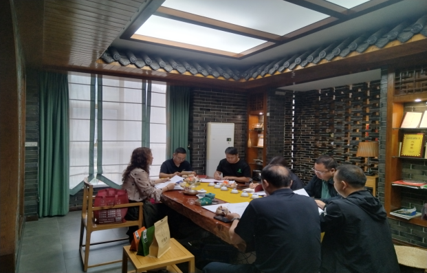 民革万山支部召开工作部署会