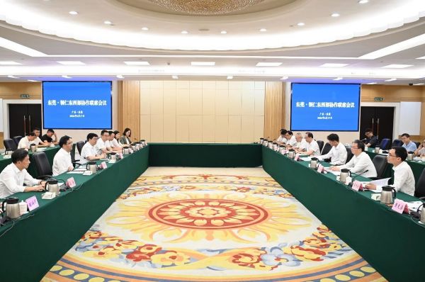 铜仁市党政代表团赴广州东莞学习考察并举行莞铜东西部协作联席会议