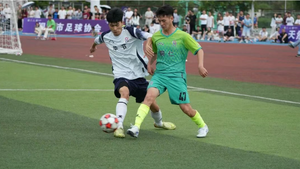 村超最佳主场背后：铜仁以