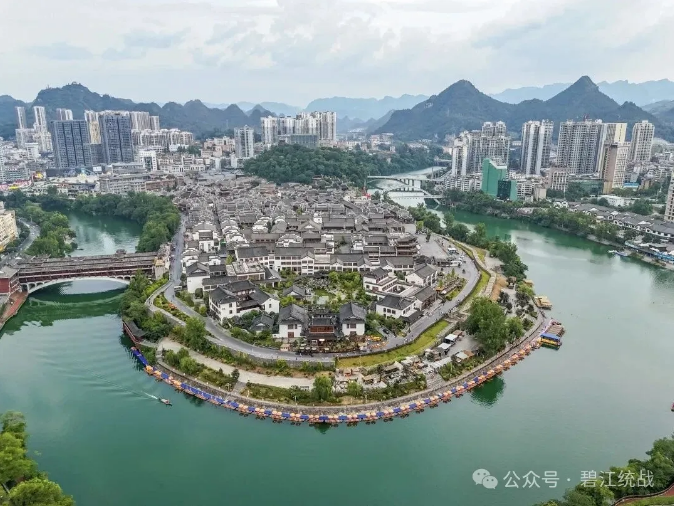碧江区“五个聚焦”深化民族团结示范创建