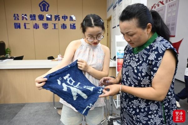 铜仁：夏夜学非遗 技能夜校点亮市民新生活