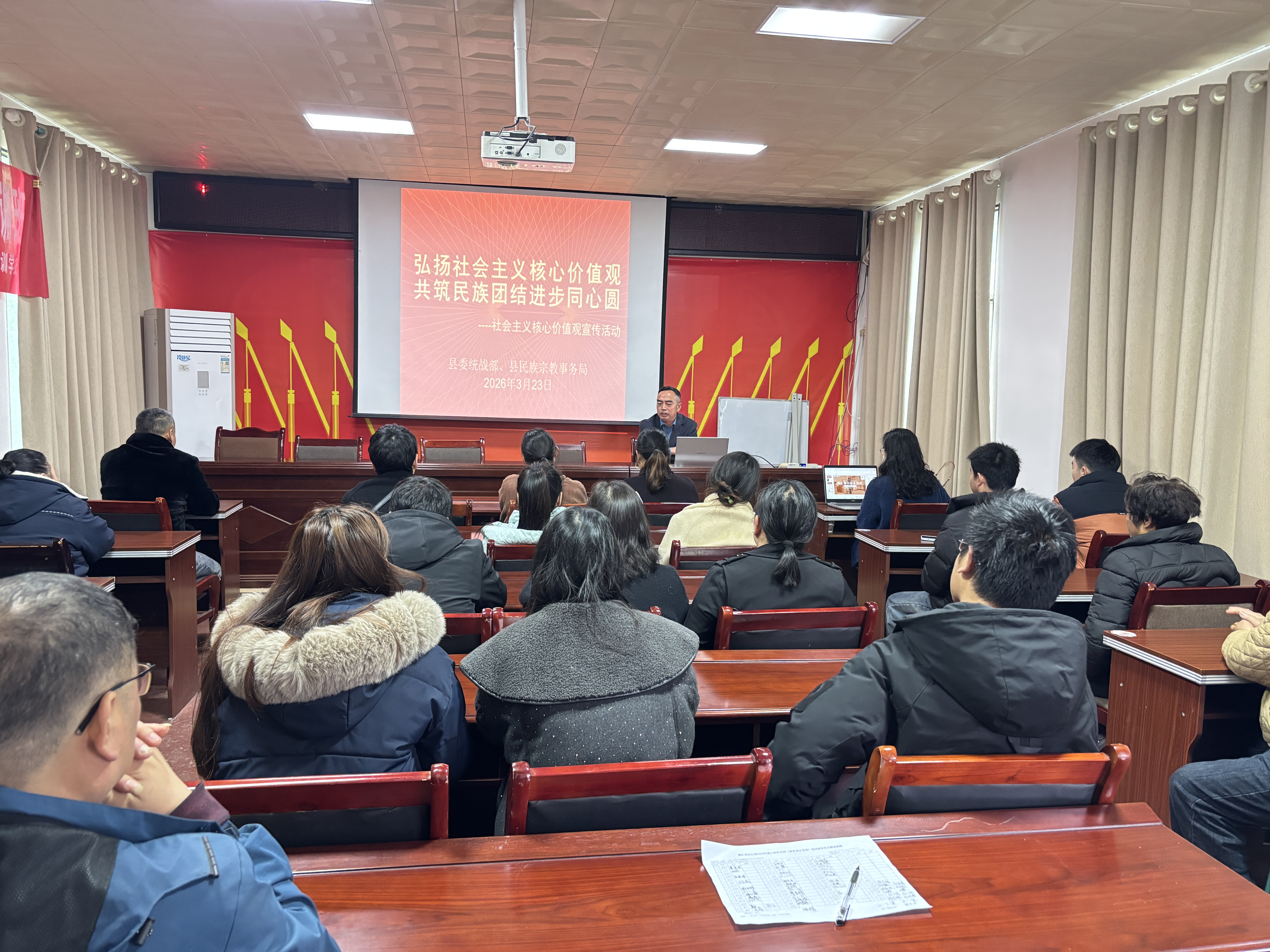 江口统战：石榴花开土家寨，同心共富向未来