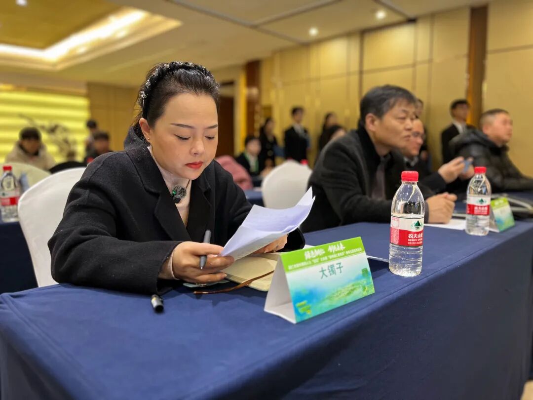 铜仁市青年网络人士“创见”大会暨“绿色铜仁新风采”网络宣传活动启动