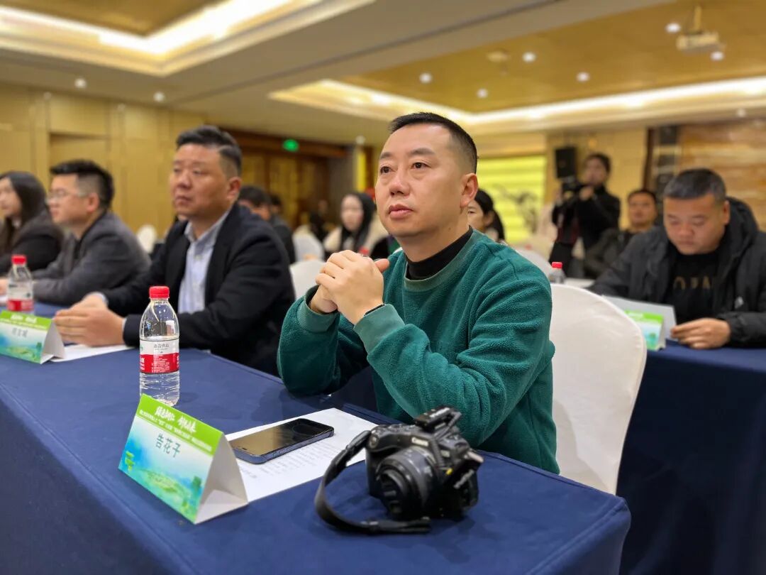 铜仁市青年网络人士“创见”大会暨“绿色铜仁新风采”网络宣传活动启动