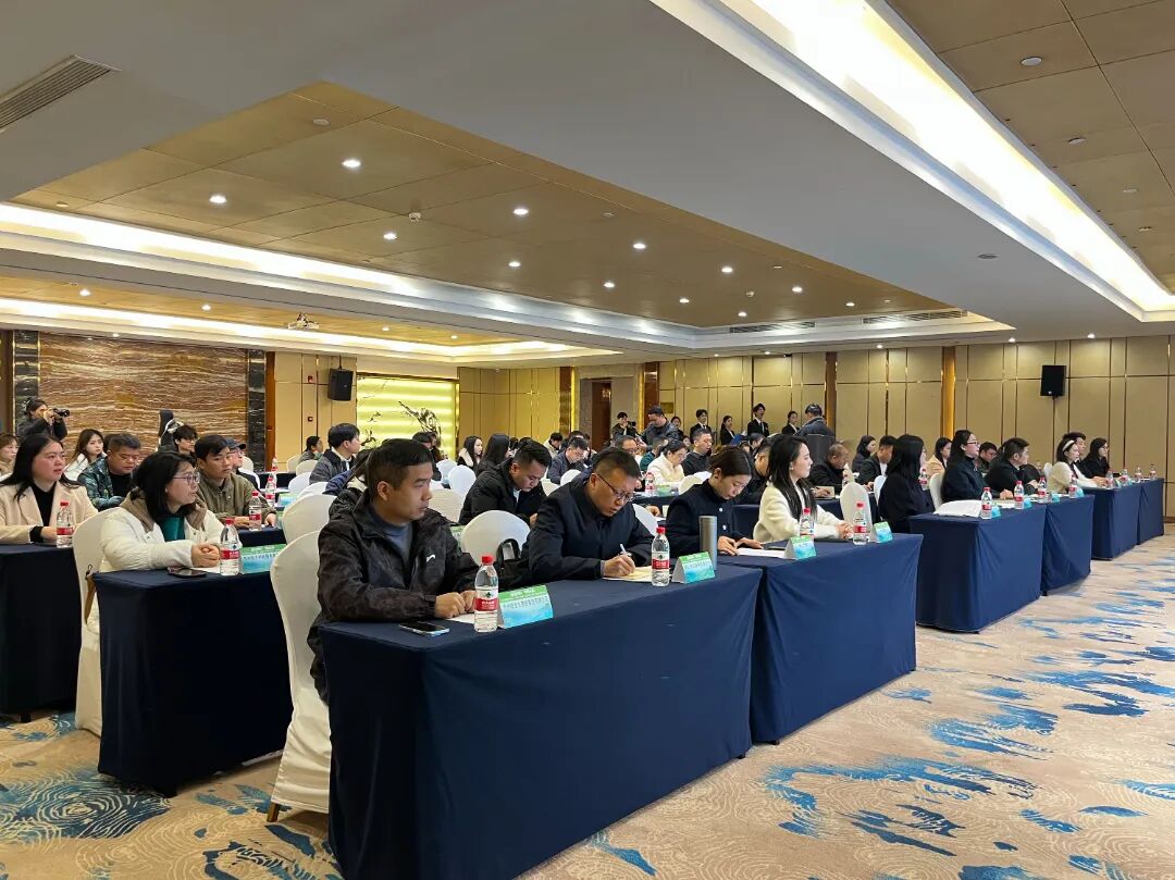 铜仁市青年网络人士“创见”大会暨“绿色铜仁新风采”网络宣传活动启动